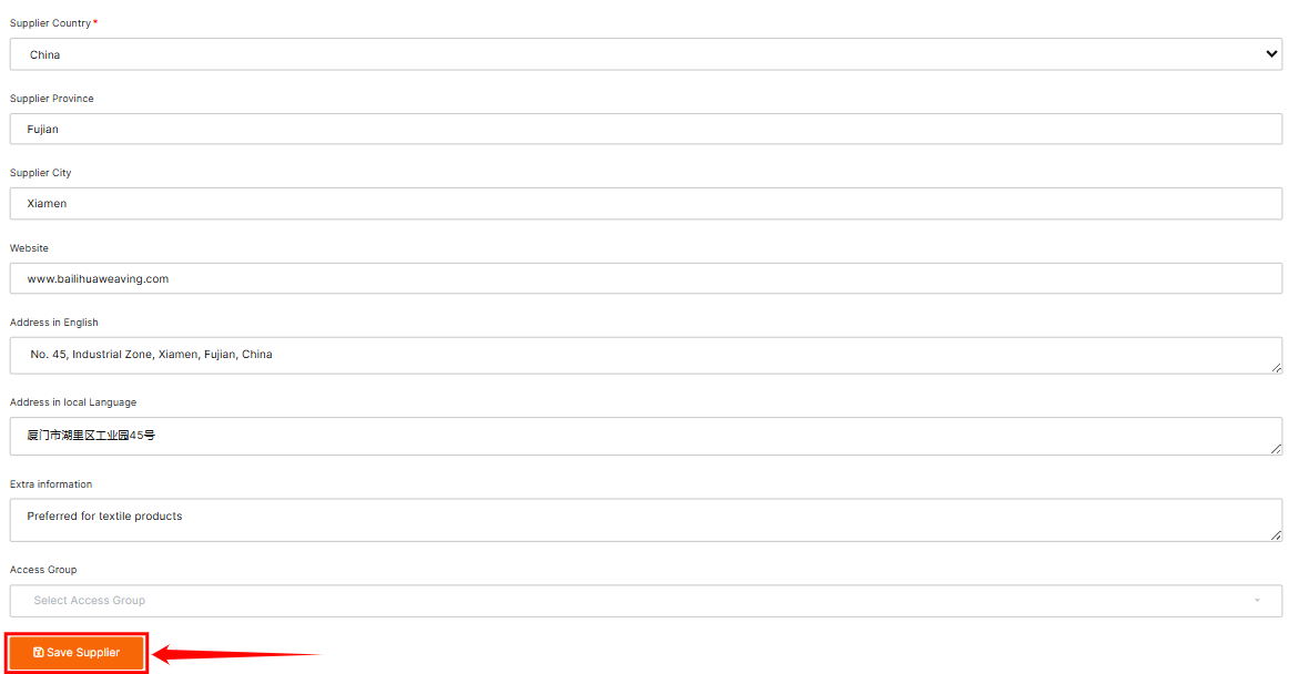 Supplier List | Syncontrol