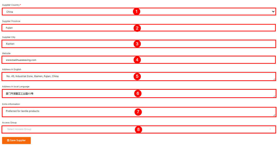 Supplier List | Syncontrol